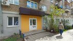Успех (Kommunarov Street, 222) ، شركة الإدارة