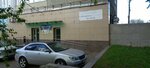 Музлайв (Moskovskaya Street, 247), music school