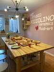 Piccolino (Fyodora Abramova Street, 15), cursos y clases magistrales