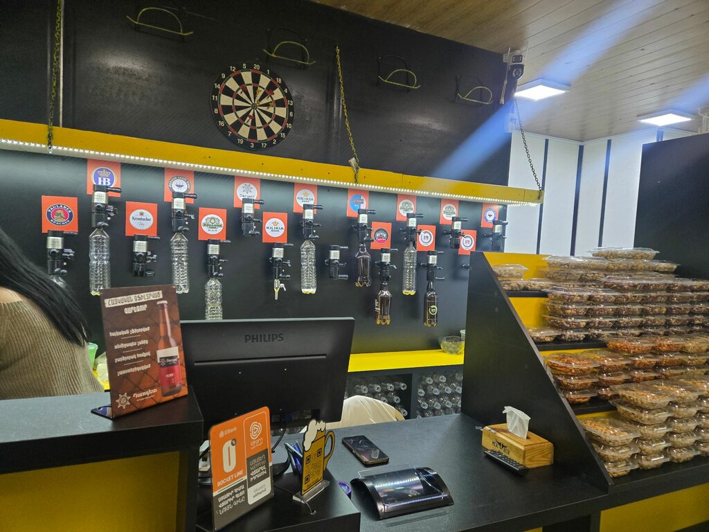 Beer shop Beer House, Yerevan, photo