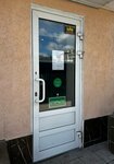 Умная Книга (ulitsa imeni F.E. Dzerzhinskogo, 47), librería