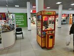 Автомат с игрушками (ул. Ткачей, 7Г), игровой автомат в Костроме