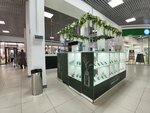 Aroma Oasis (Tkachey Street, 7Г), perfume and cosmetics shop
