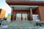 Тимлес (Krestinskogo Street, 46А), lumber