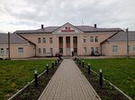 RZD-Medicine (Komsomolskaya ulitsa, 45), medical center, clinic