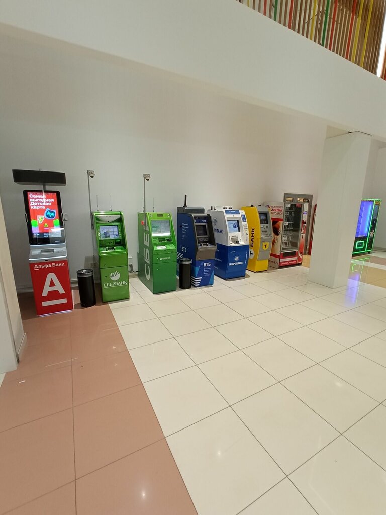 ATM Bank Vtb, Seversk, photo