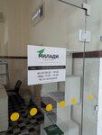 Miladi Travel (Pryvakzalnaja ploshcha, 1) ، وكالة أسفار