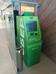 Сбер (Pobedy Avenue, 141), atm