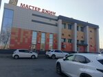 Бассейн (Komsomolskaya ulitsa, 89), piscina