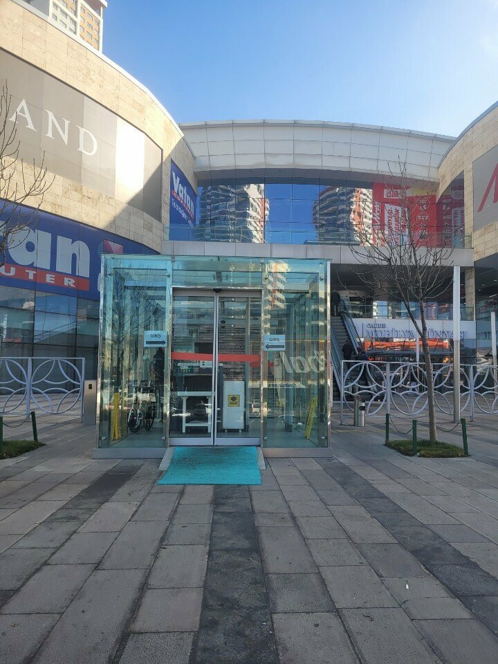 Entertainment center Octopus, Ankara, photo