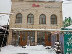 Dia (Hamza Esenjanov kóshesi, 58), cafe