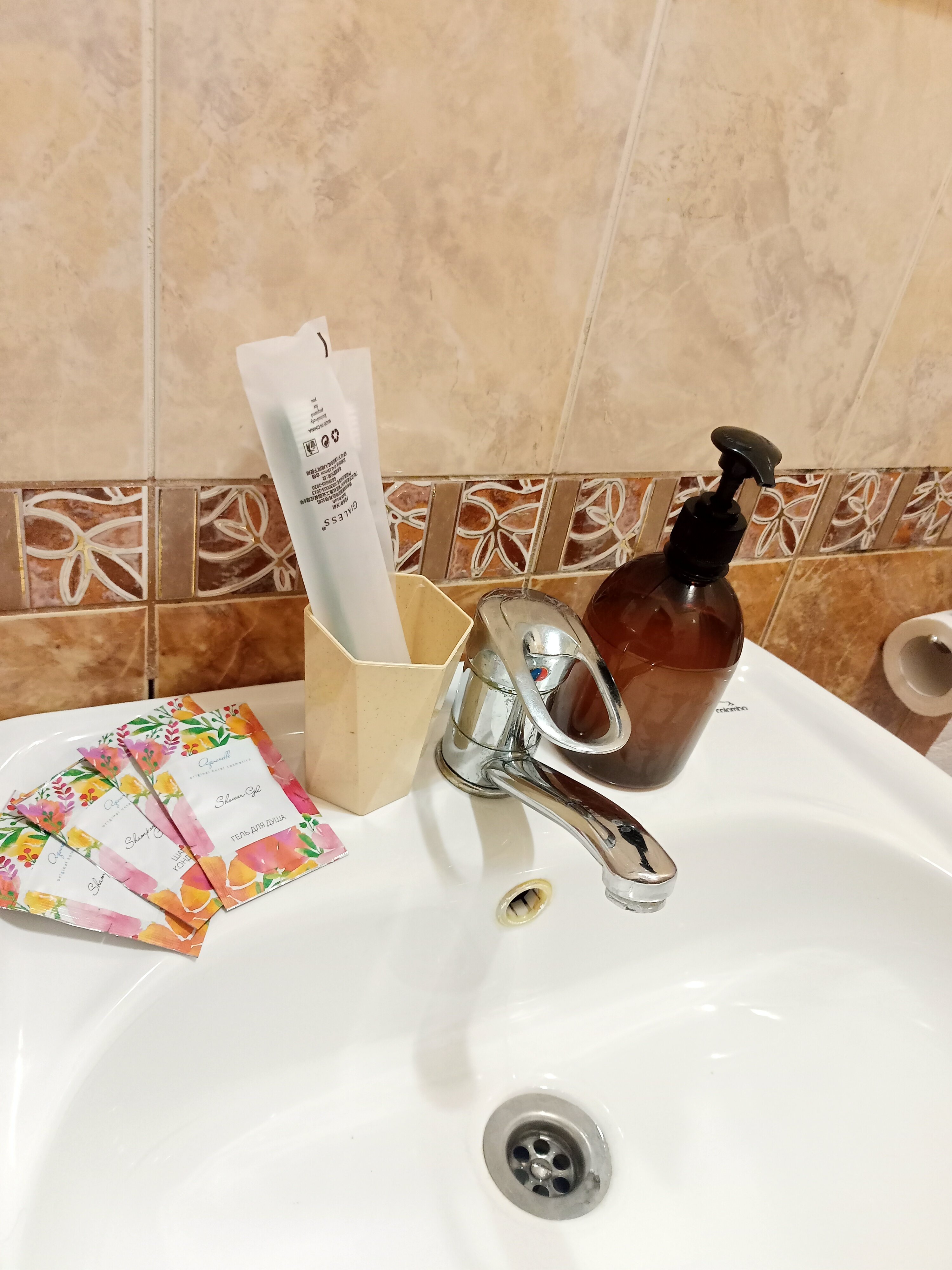 Фото Лаго Наки