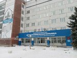 Ульяновская областная детская клиническая больница им. Ю. Ф. Горячева, анестезиолого-реанимационное отделение (Radishcheva Street, 42), department of the hospital