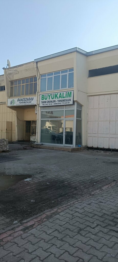 Convenience store Great Purchase, Konya, photo