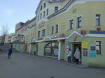Malysh (Zagorskaya Street, 36А), business center