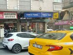 Yonca Nuts Monopoly (İstanbul, Bahçelievler, Ahmet Yesevi Cad., 84A) ، متجر بيع البيرة