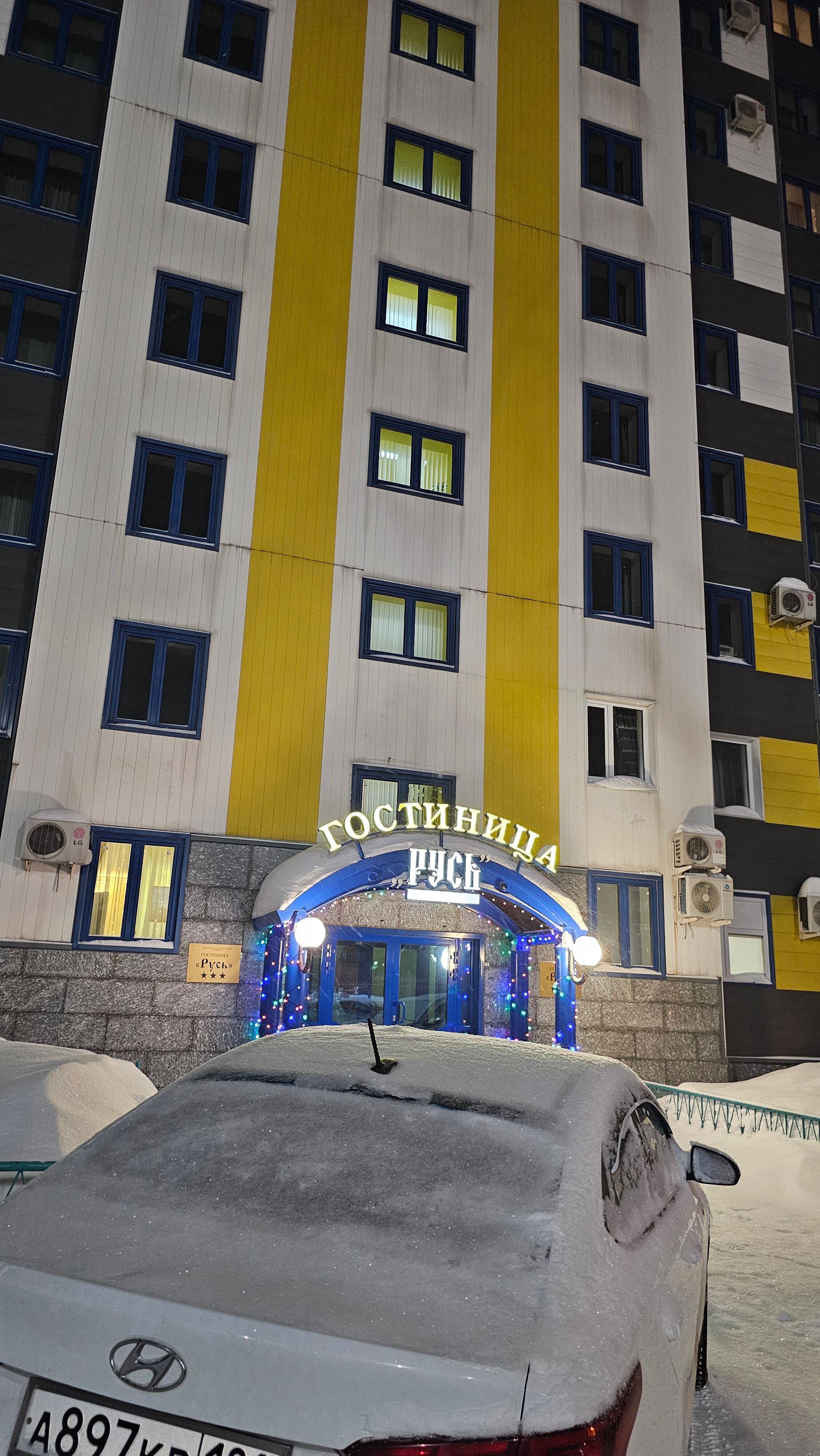 Фото отеля 4