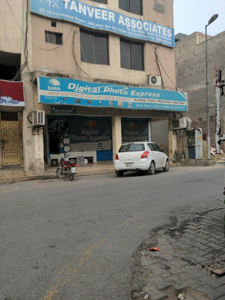 Legal services Tanveer associate, Lahore, photo