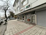 Vaillant Technical Service (Ankara Province, Kecioren District, Ayvalı Cad., 153) ، أنظمة ومعدات التدفئة