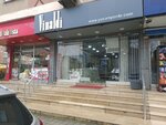 Yuvam Mefrusat (Istanbul, Atasehir, 3001st Avenue, 29C), curtains, curtain rods