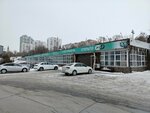 Beanetto (Lesnaya Street, 23к6) ، آلة القهوة