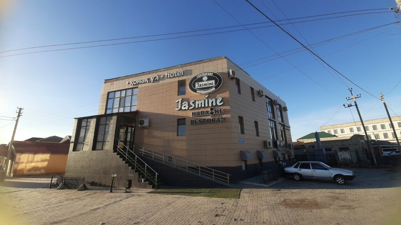 Фото отеля 3