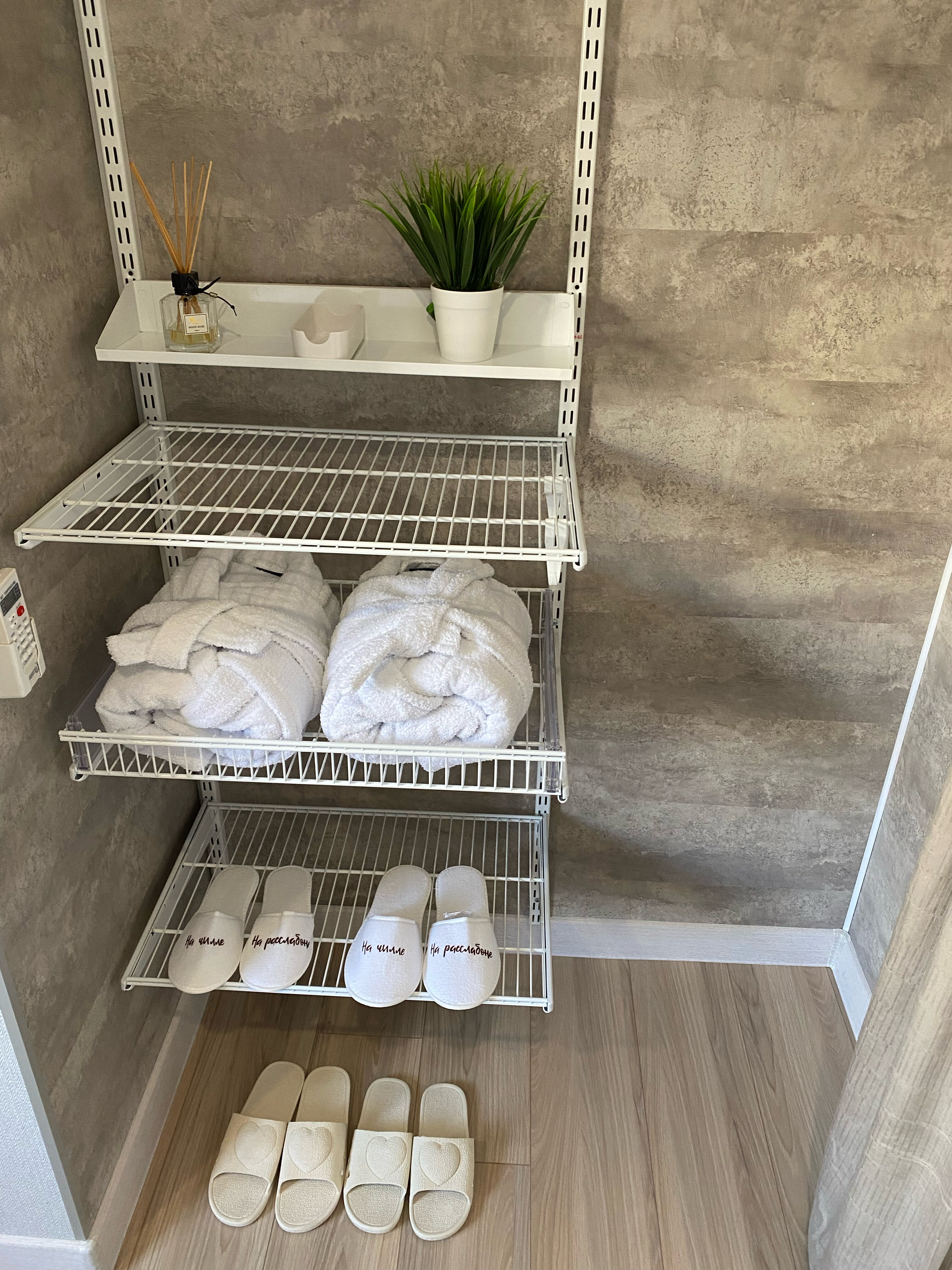 Фото Видисвет