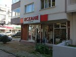 Ozberk Pharmacy (İzmir, Karabağlar, Fahrettin Altay Mah., 65/8 Sok., 10), farmacia