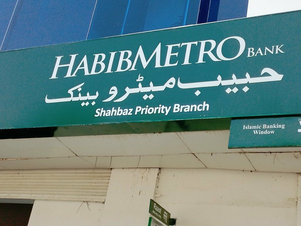 Bank Habib metro bank, Karachi, photo