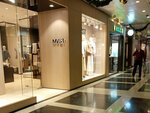 Mvst (Yevrazii Square, 2), clothing store