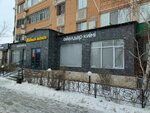 Fashion Point (Abilkair khan Avenue, 69), clothing store