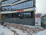 Дельта (Sedova street, 42/2), leasing company