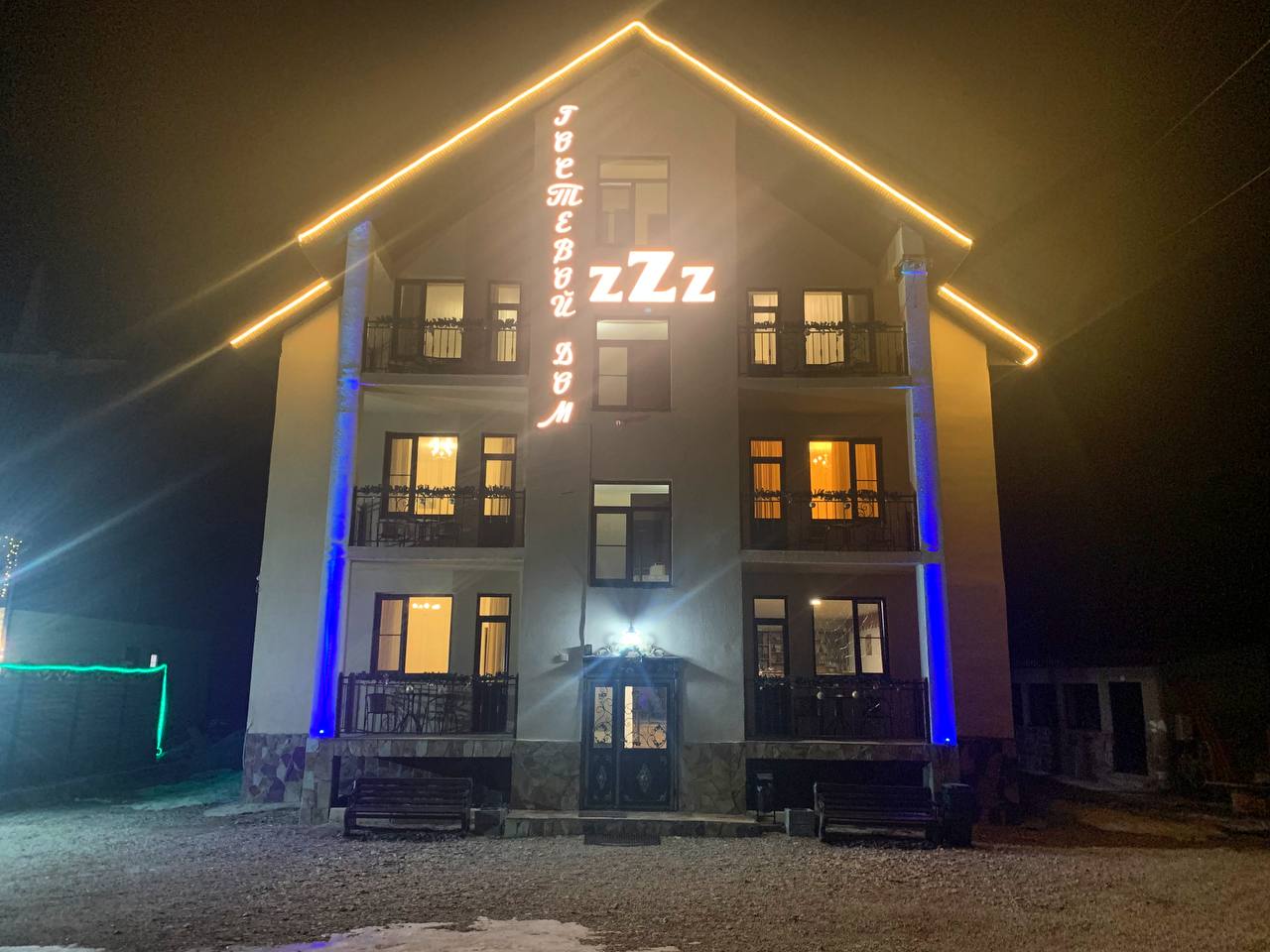 Фото отеля 1