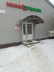 Мини Рынок (Aviatsionnaya ulitsa, 25В), mercado