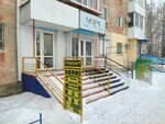 Ремонт бытовой техники (mikrorayon Gorodok Neftyanikov, ulitsa 20-go Partsyezda, 34), appliance repair