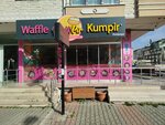 Dila Home Cooking (İstanbul, Atasehir, Esatpaşa Mah., Hacıbekir Cad., 29B) ، مقهى
