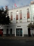 Sunat (Barranco, Avenida Almirante Miguel Grau, 629), tax auditing