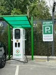 K Watt (Abdulla Qahhor Street, 56А), electric car charging station