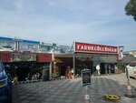 Tayama Cnc Industry and Trade Ltd (İstanbul, Bayrampaşa, Uluyol Cad., 19) ، آلات البناء
