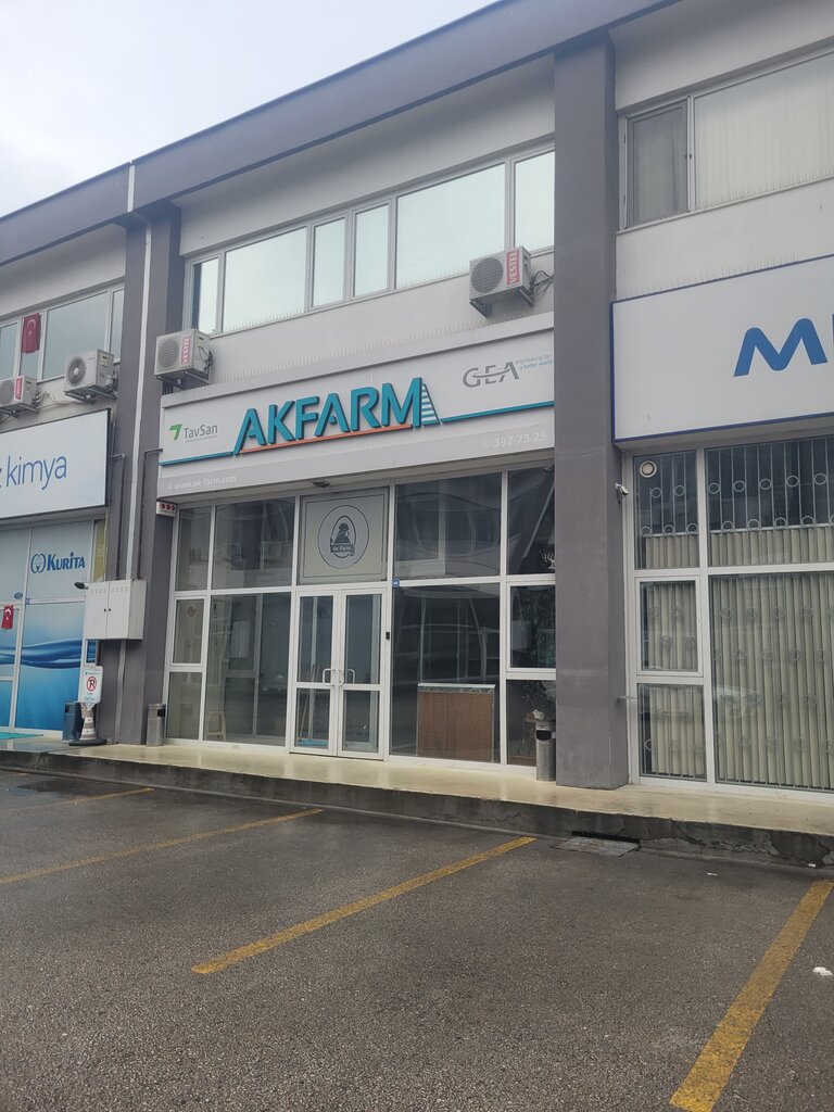 Intensive animal farming Ak-Farm, Ankara, photo
