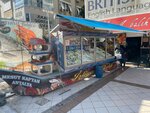 Isliyen Fish Seafood (Antalya, Konyaaltı, Atatürk Blv., 230/B), restaurant