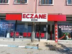 Bizim Eczanesi (Adana, Sarıçam, Dilek Atlığ Cad., 17) ، صيدلية