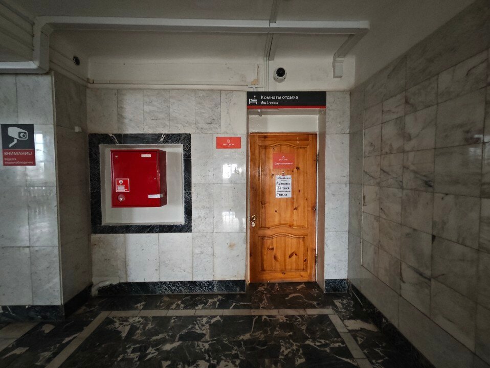 Фото Smart Hotel КДО Магнитогорск