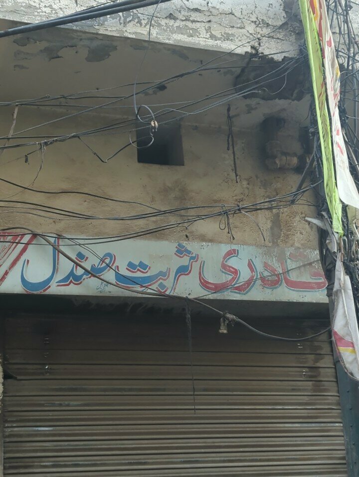 Fast food Qadari sharbat sandal shop, Lahore, photo
