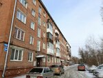 Апартаменты на улице Весенняя 19а (Vesennyaya ulitsa, 19А), hotel