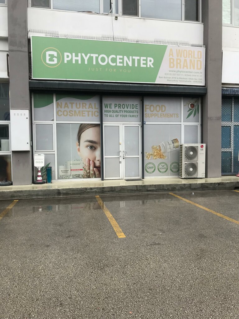 Health products Phytocenter, Ankara, photo