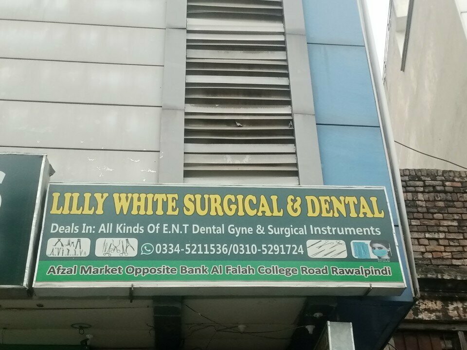 Pharmacy Lilly White Surgical & Scientific Store, Rawalpindi, photo