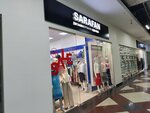 Butik Sarafan (Tsvillinga Street, 25), clothing store