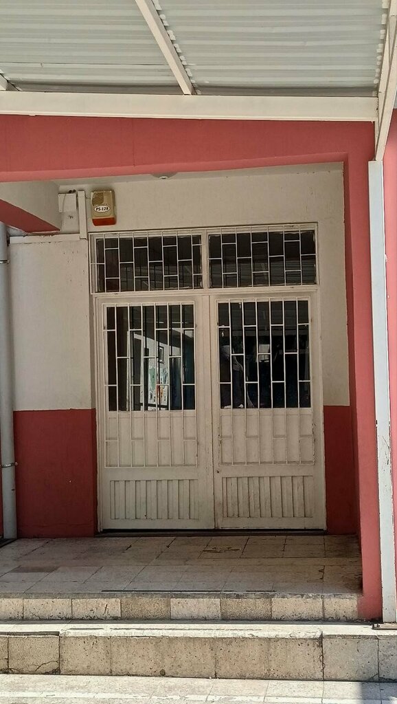 School Ulku Seyfi Kandemir Ilkogretim Okulu, Antalya, photo