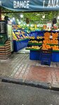Caglayan Neighborhood Market Green Garden Greengrocer (Istanbul, Kagithane, Caglayan Neighborhood, Firin Street, 1C) ، متجر بيع خضر خضروات طازجة